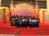 Ngày hội “Mùa Xuân ước mơ tuổi thơ” 2018