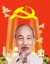 Thầy và trò trường THCS Cát Linh - Quận Đống Đa - thành phố Hà Nội mừng sinh nhật Bác Hồ kính yêu