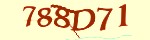 Mã bảo mật
