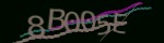 Mã bảo mật