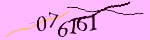 Mã bảo mật