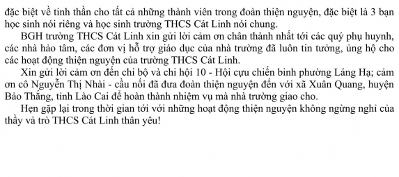 htlc8